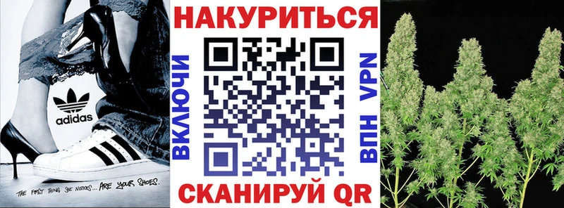 Наркошоп купить COCAIN  МЕФ  МДМА  МАРИХУАНА  АМФЕТАМИН  Островной