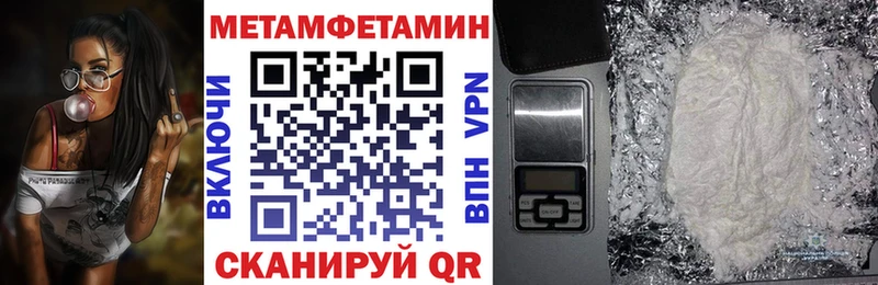 Купить где  Островной  Amphetamine Premium 