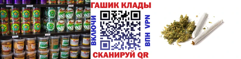 Cannafood марихуана  Купить  Островной 