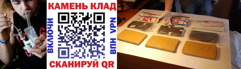 Купить где  Островной  ГАШИШ гашик 