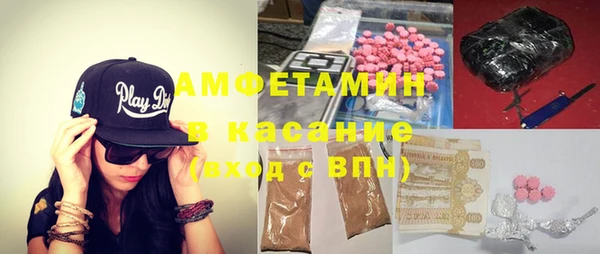 jwh Володарск