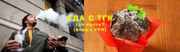 jwh Володарск