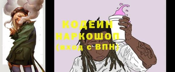 jwh Володарск