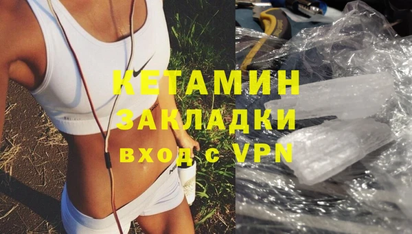 круглые Волоколамск
