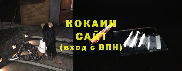 круглые Волоколамск
