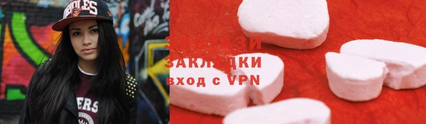 круглые Волоколамск