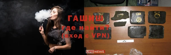 круглые Волоколамск