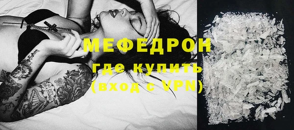 jwh Володарск