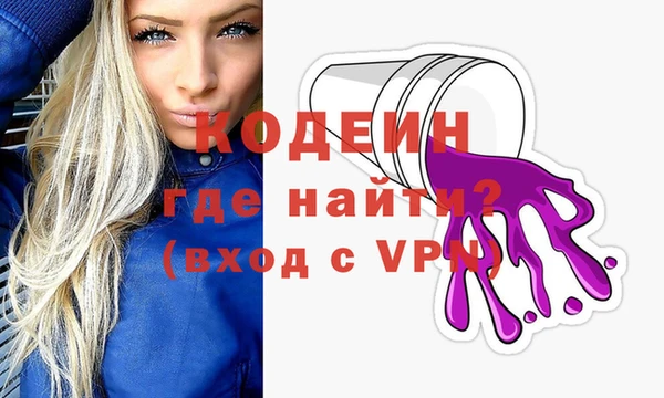 круглые Волоколамск