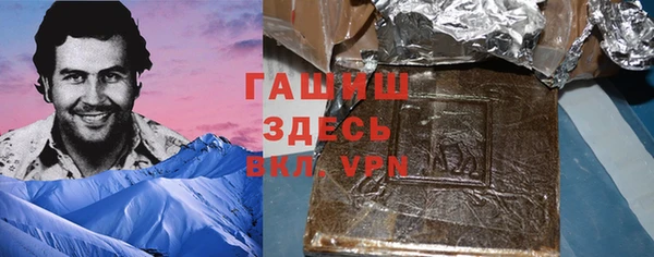 круглые Волоколамск