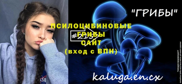 jwh Володарск