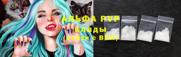 круглые Волоколамск