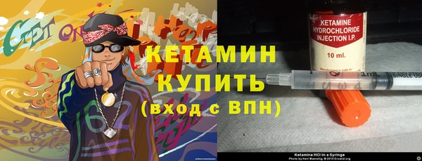 jwh Володарск