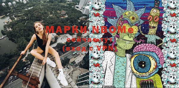 круглые Волоколамск