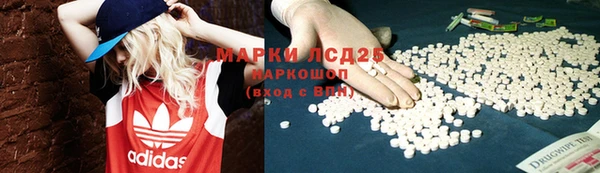 jwh Володарск