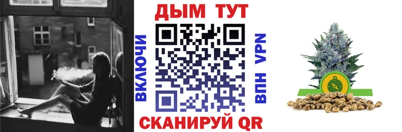 Конопля индика Островной